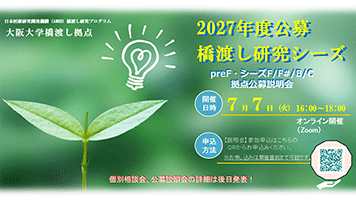 News＆Event